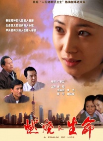 国产亚洲欧美日韩综合另类